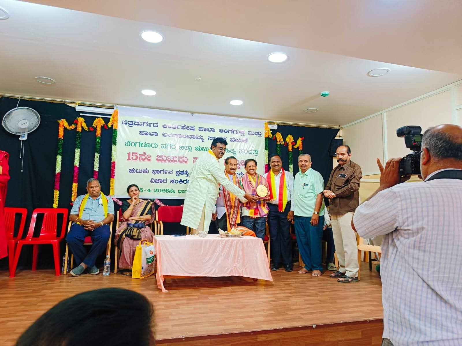 Dr. Ramalingeshwara in a formal setting